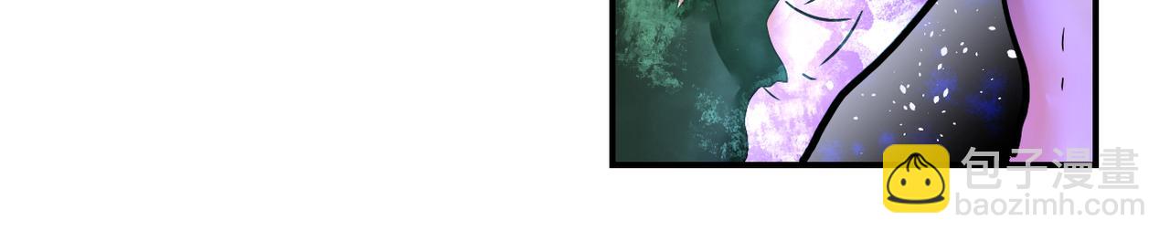 末世超級系統 - 第383話 註定的輸局！(2/2) - 2