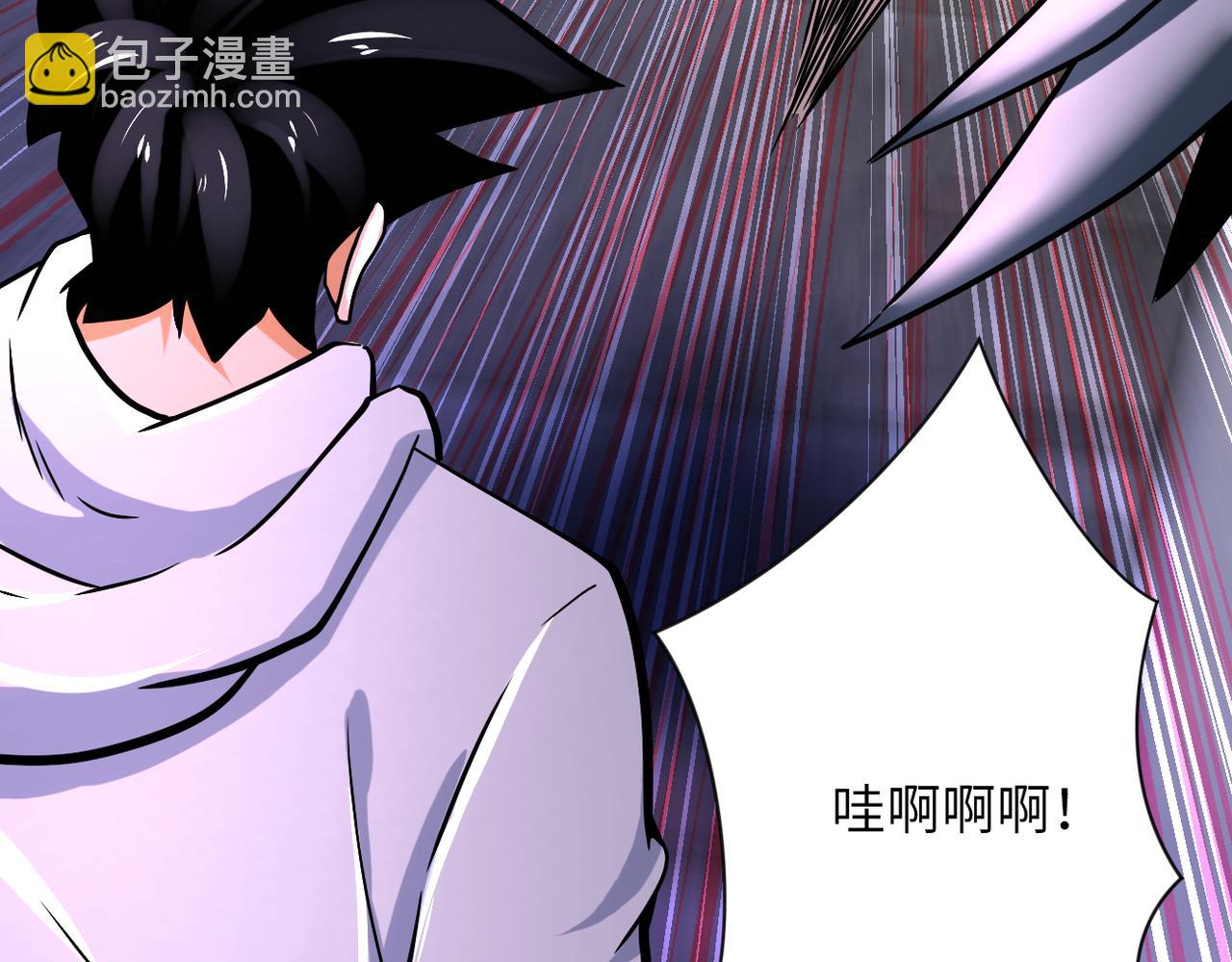 末世超級系統 - 第383話 註定的輸局！(1/2) - 7