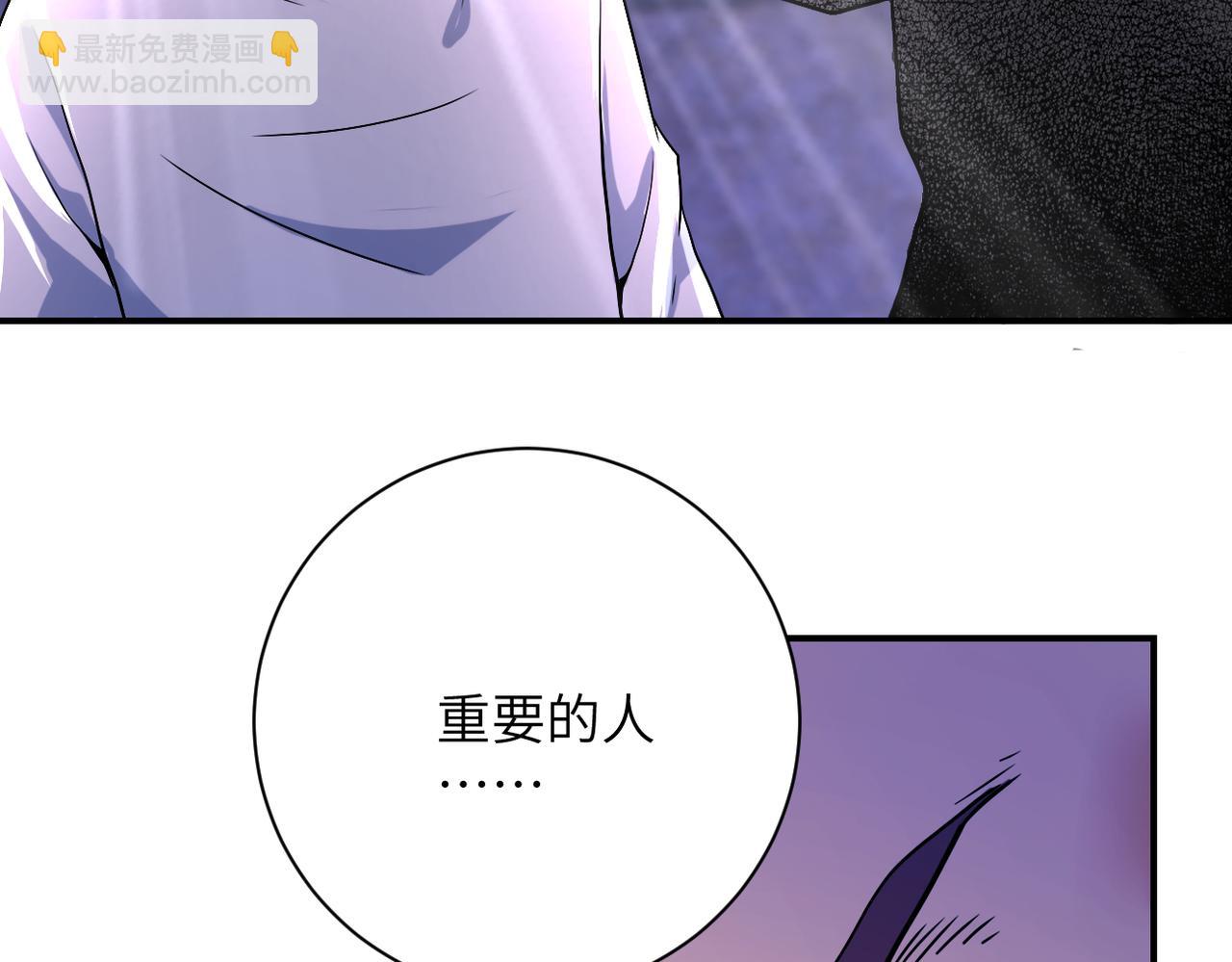 末世超級系統 - 第383話 註定的輸局！(2/2) - 2