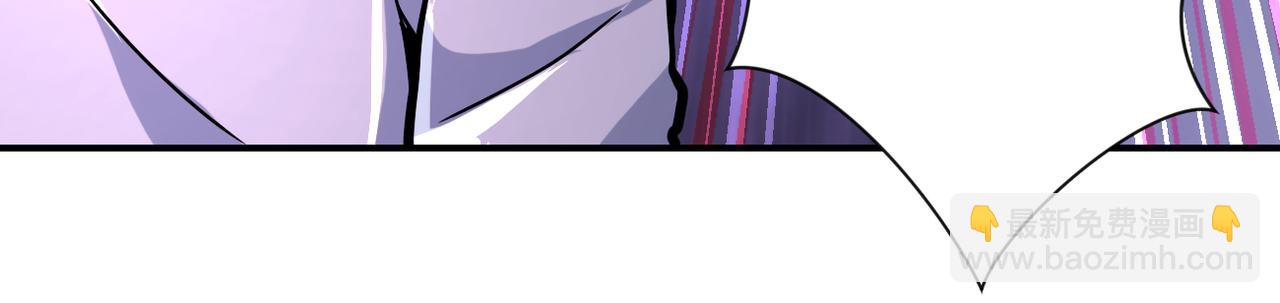 末世超級系統 - 第383話 註定的輸局！(1/2) - 8