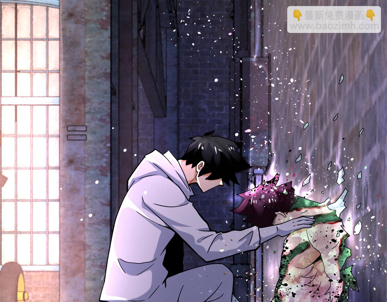 末世超級系統 - 第383話 註定的輸局！(2/2) - 4