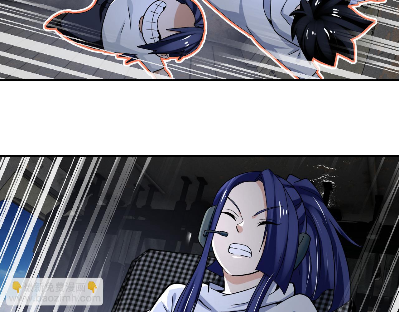 末世超級系統 - 第385話 空中圍剿(1/2) - 2