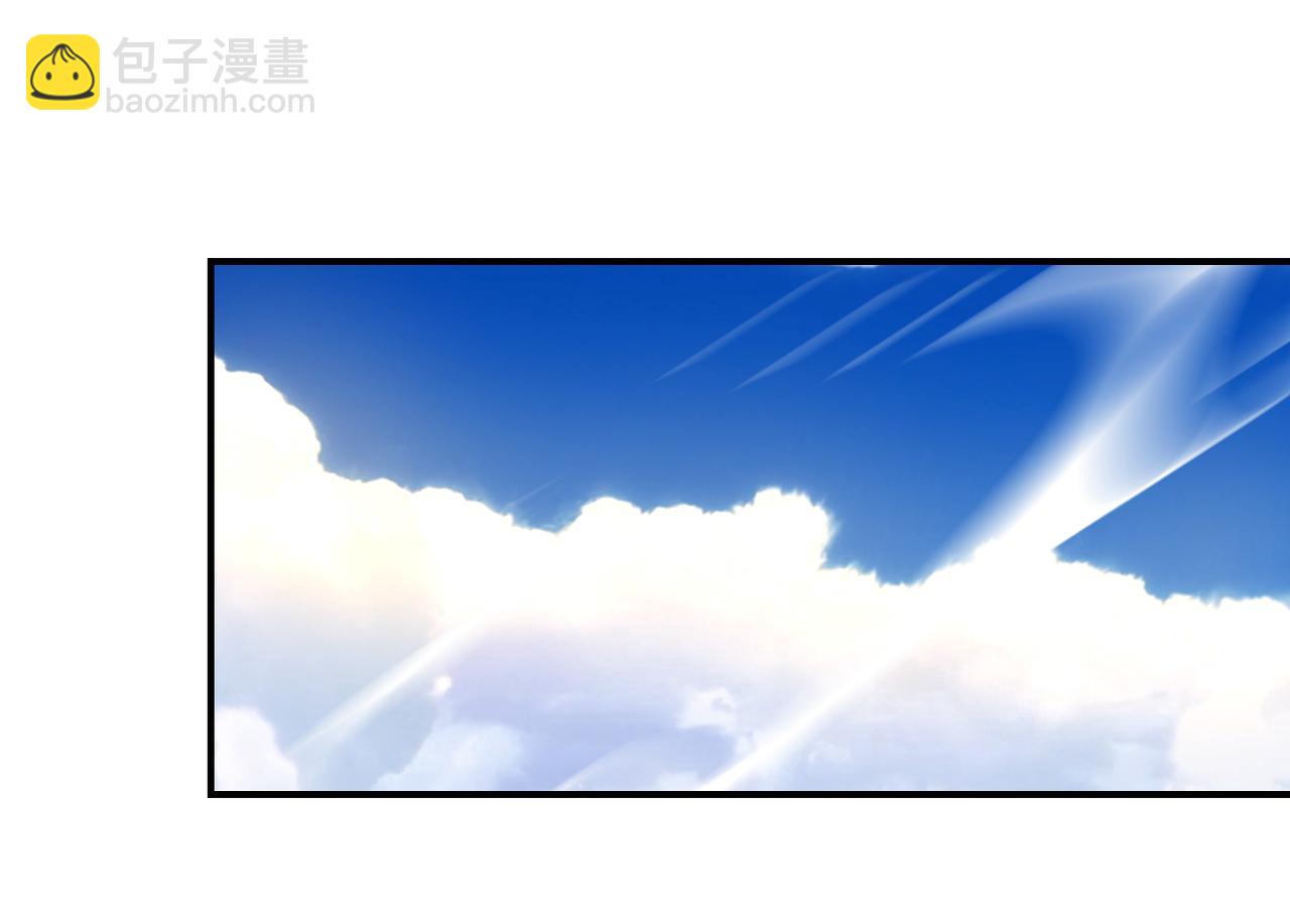 末世超級系統 - 第385話 空中圍剿(1/2) - 6