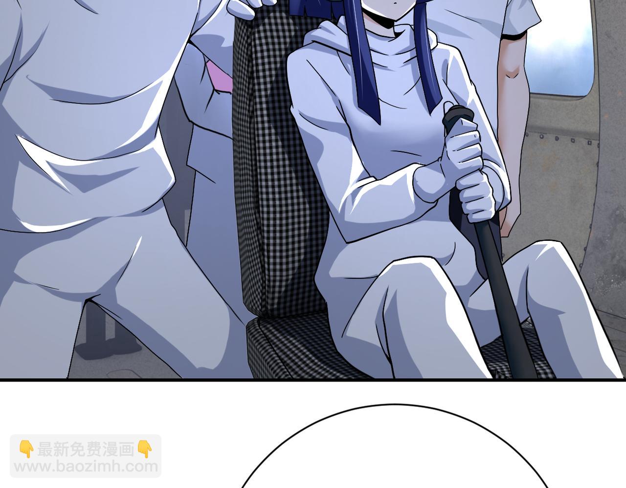 末世超級系統 - 第385話 空中圍剿(1/2) - 5