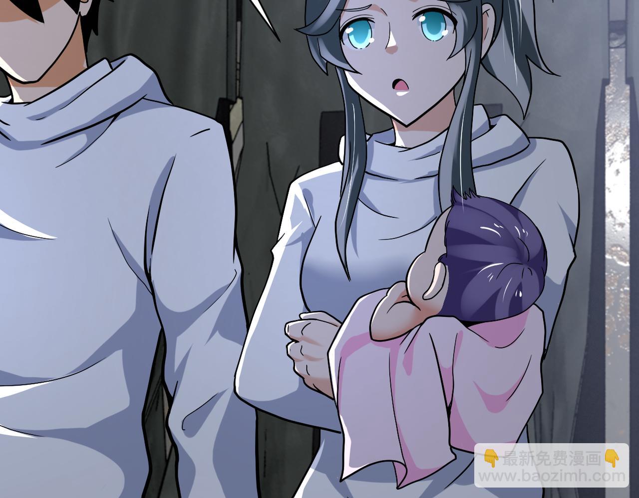 末世超級系統 - 第385話 空中圍剿(2/2) - 6