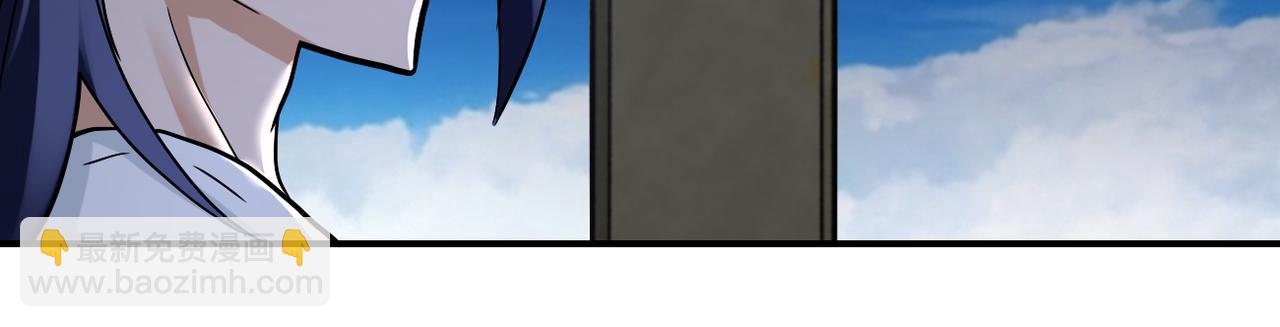 末世超級系統 - 第385話 空中圍剿(2/2) - 2