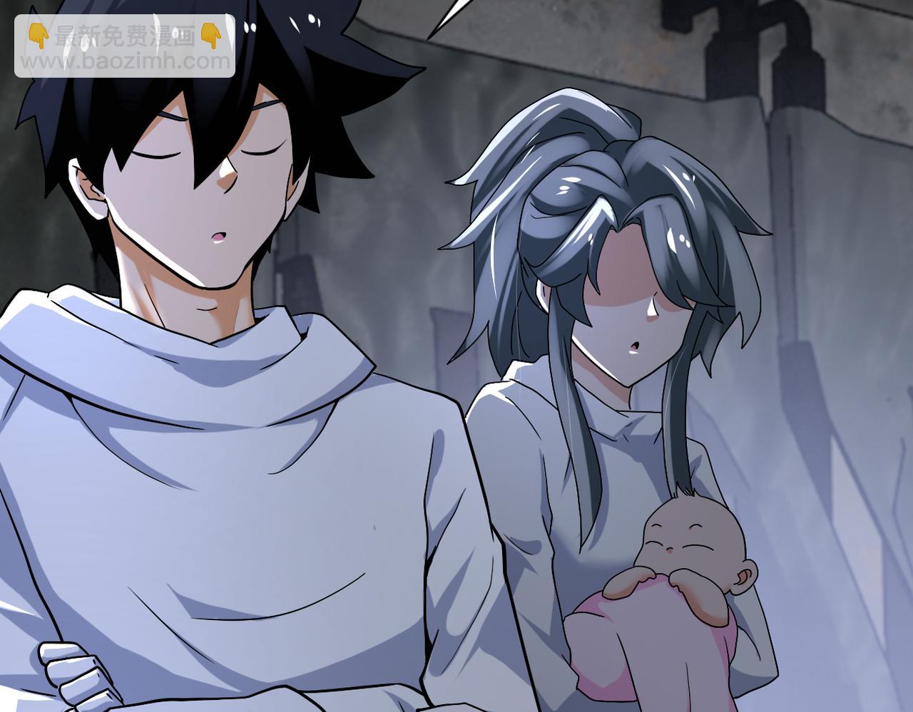 末世超級系統 - 第385話 空中圍剿(2/2) - 6