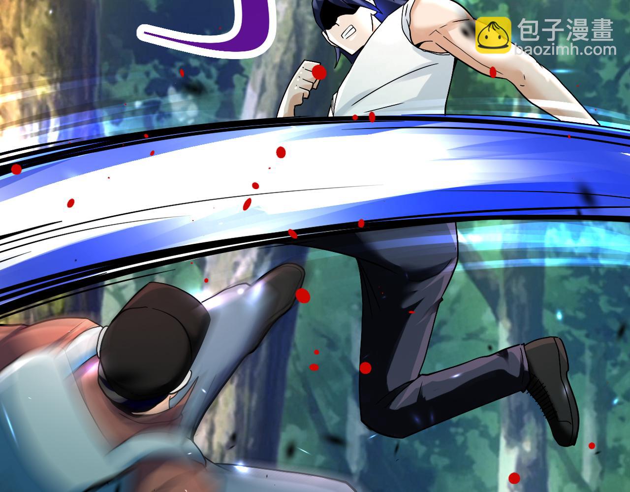 末世超級系統 - 第387話 抓賊(1/2) - 4