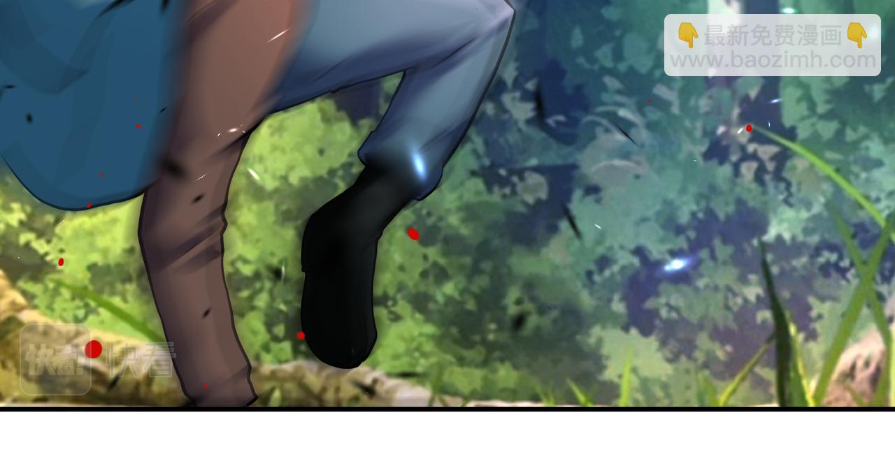 末世超級系統 - 第387話 抓賊(1/2) - 5