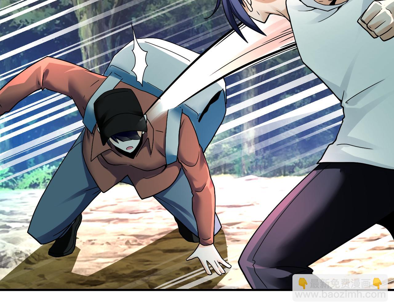 末世超級系統 - 第387話 抓賊(1/2) - 1