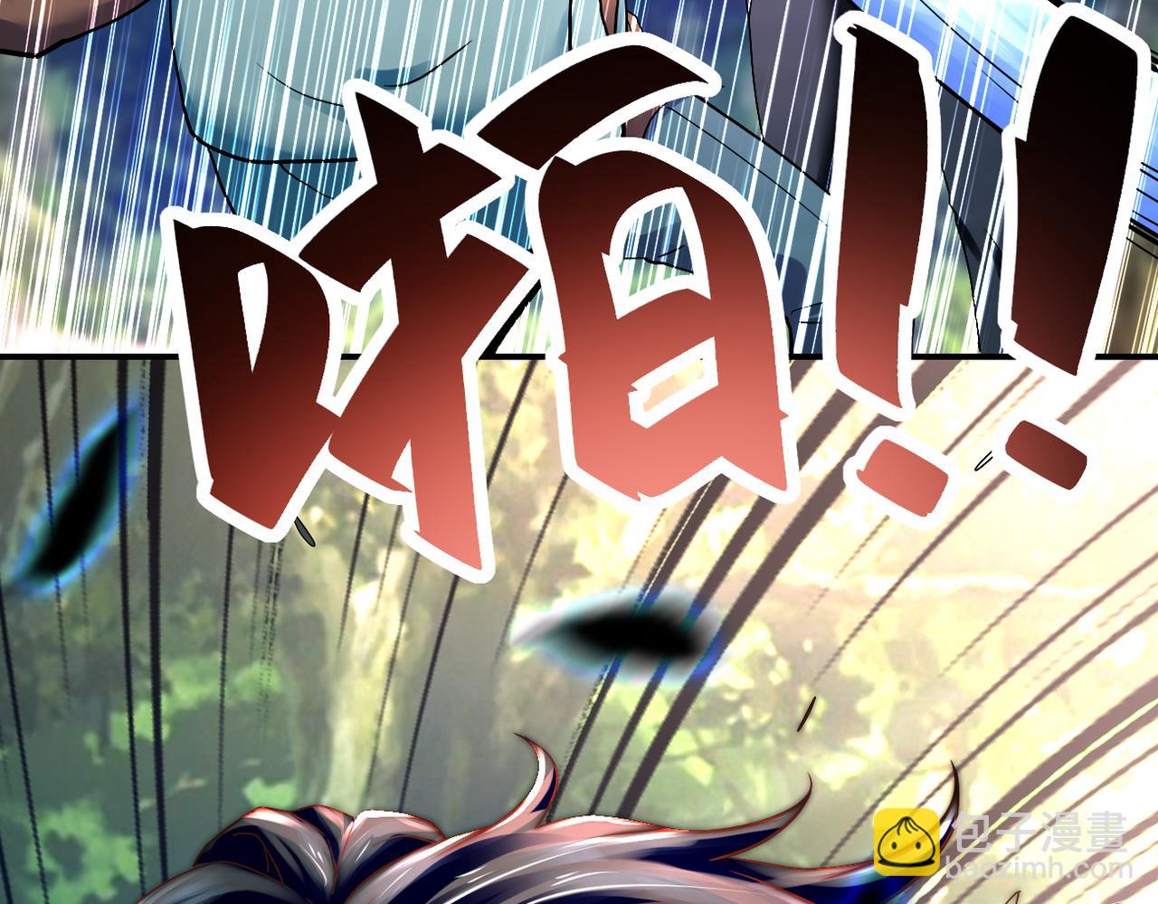 末世超級系統 - 第387話 抓賊(1/2) - 4