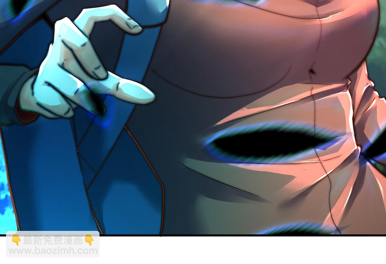 末世超級系統 - 第387話 抓賊(1/2) - 6