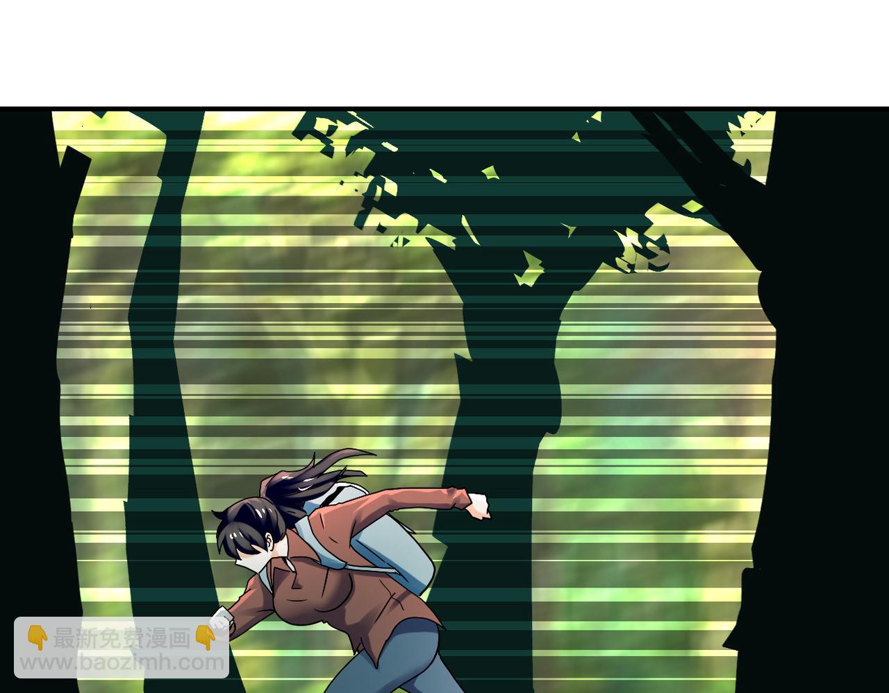 末世超級系統 - 第387話 抓賊(1/2) - 2