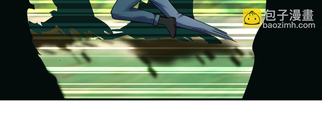 末世超級系統 - 第387話 抓賊(1/2) - 3