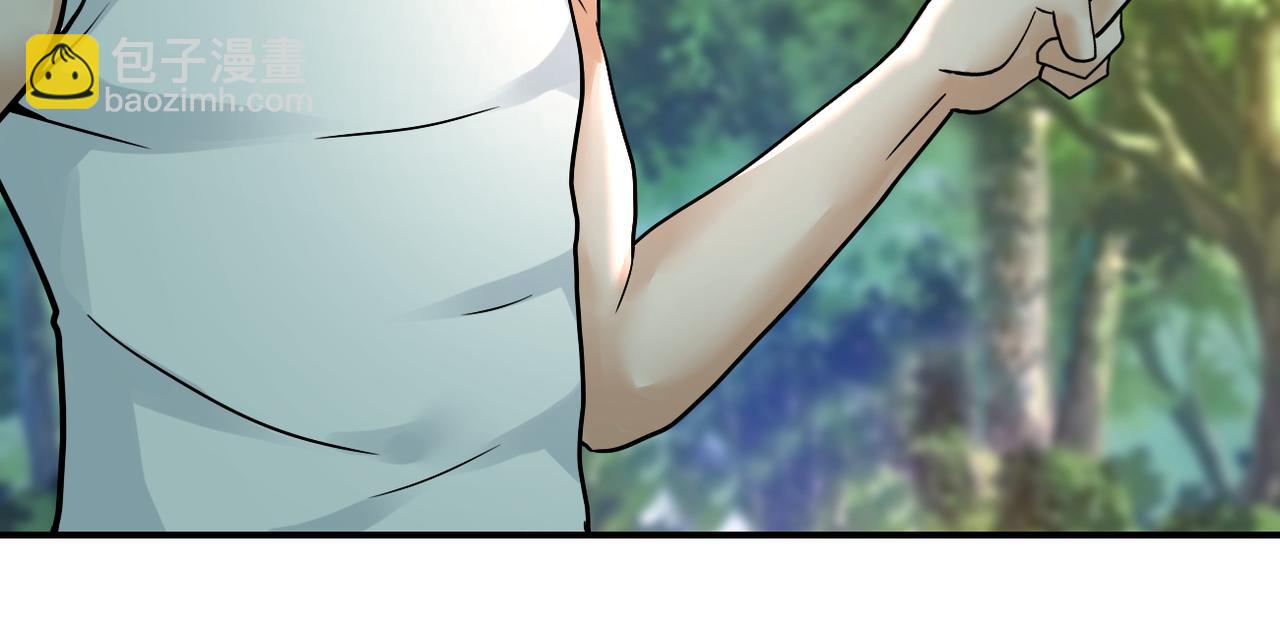 末世超級系統 - 第387話 抓賊(1/2) - 7