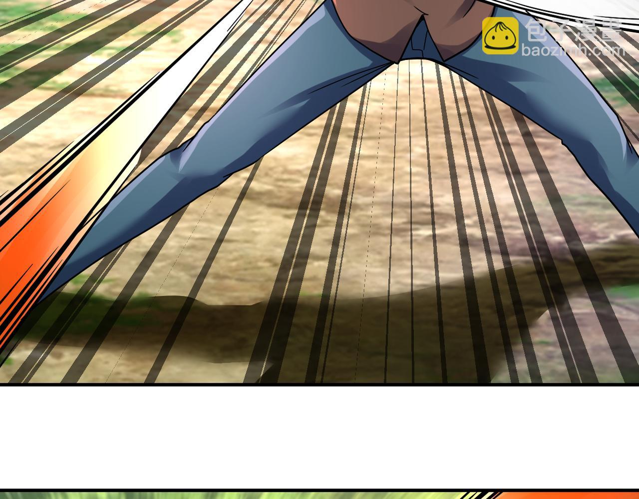 末世超級系統 - 第387話 抓賊(1/2) - 1