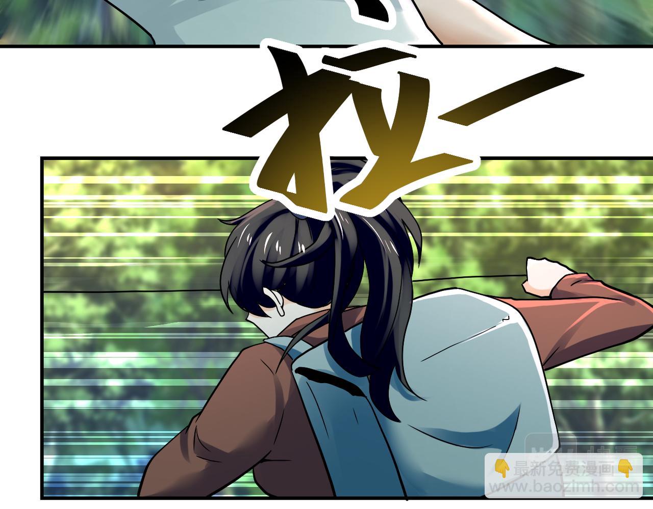 末世超級系統 - 第387話 抓賊(1/2) - 3