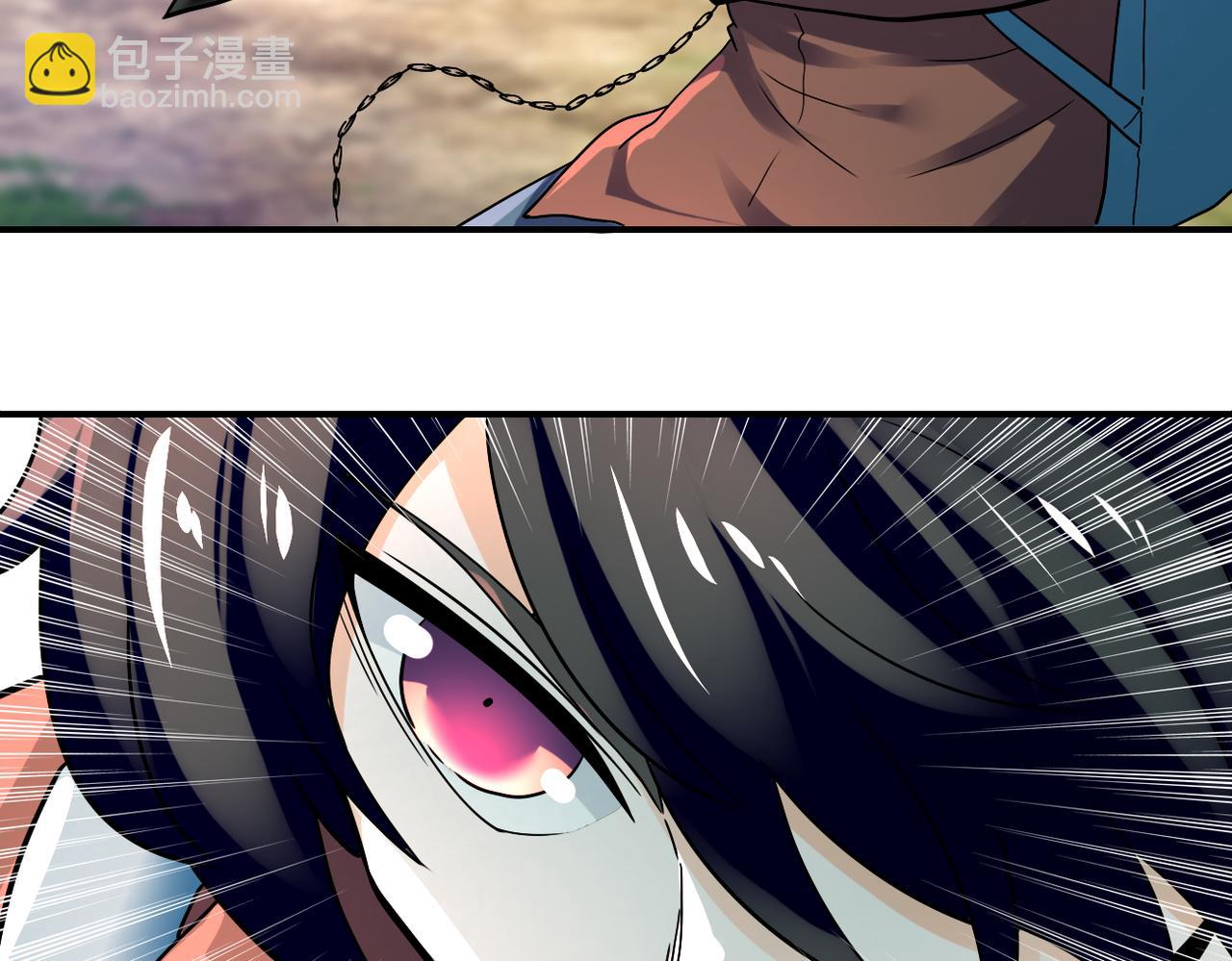 末世超級系統 - 第387話 抓賊(1/2) - 3