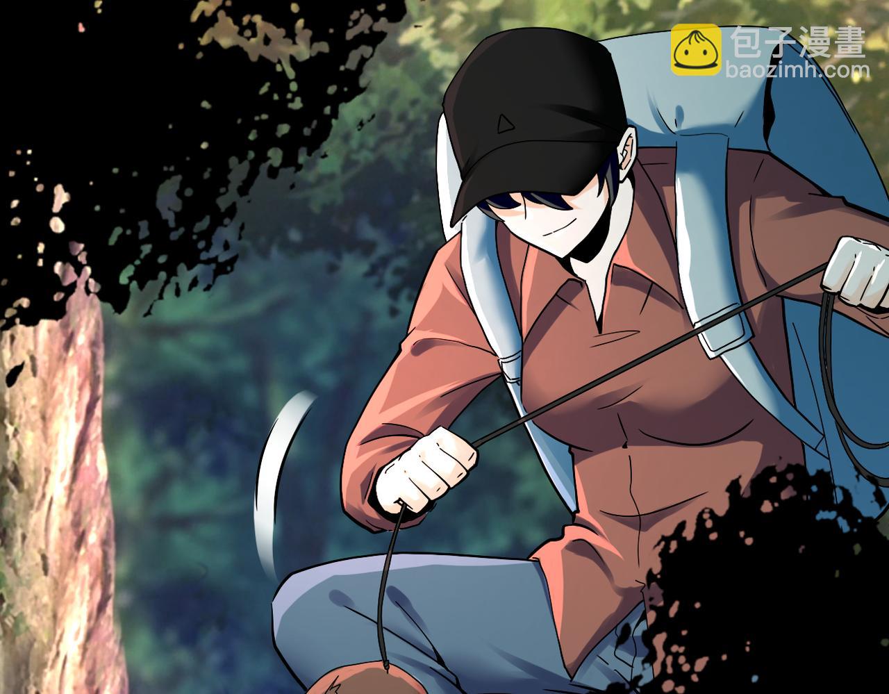 末世超級系統 - 第387話 抓賊(1/2) - 5