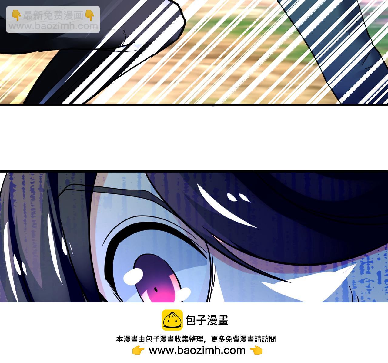 末世超級系統 - 第387話 抓賊(1/2) - 2