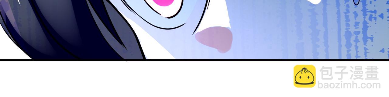 末世超級系統 - 第387話 抓賊(2/2) - 5