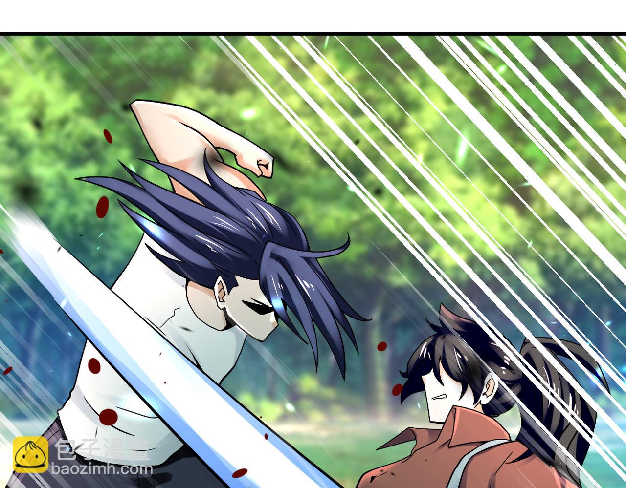 末世超級系統 - 第387話 抓賊(2/2) - 6