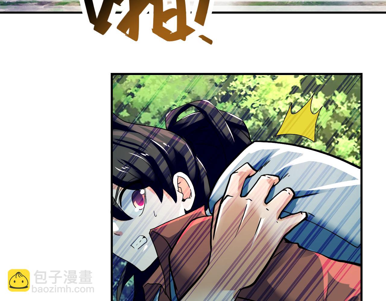 末世超級系統 - 第387話 抓賊(2/2) - 4