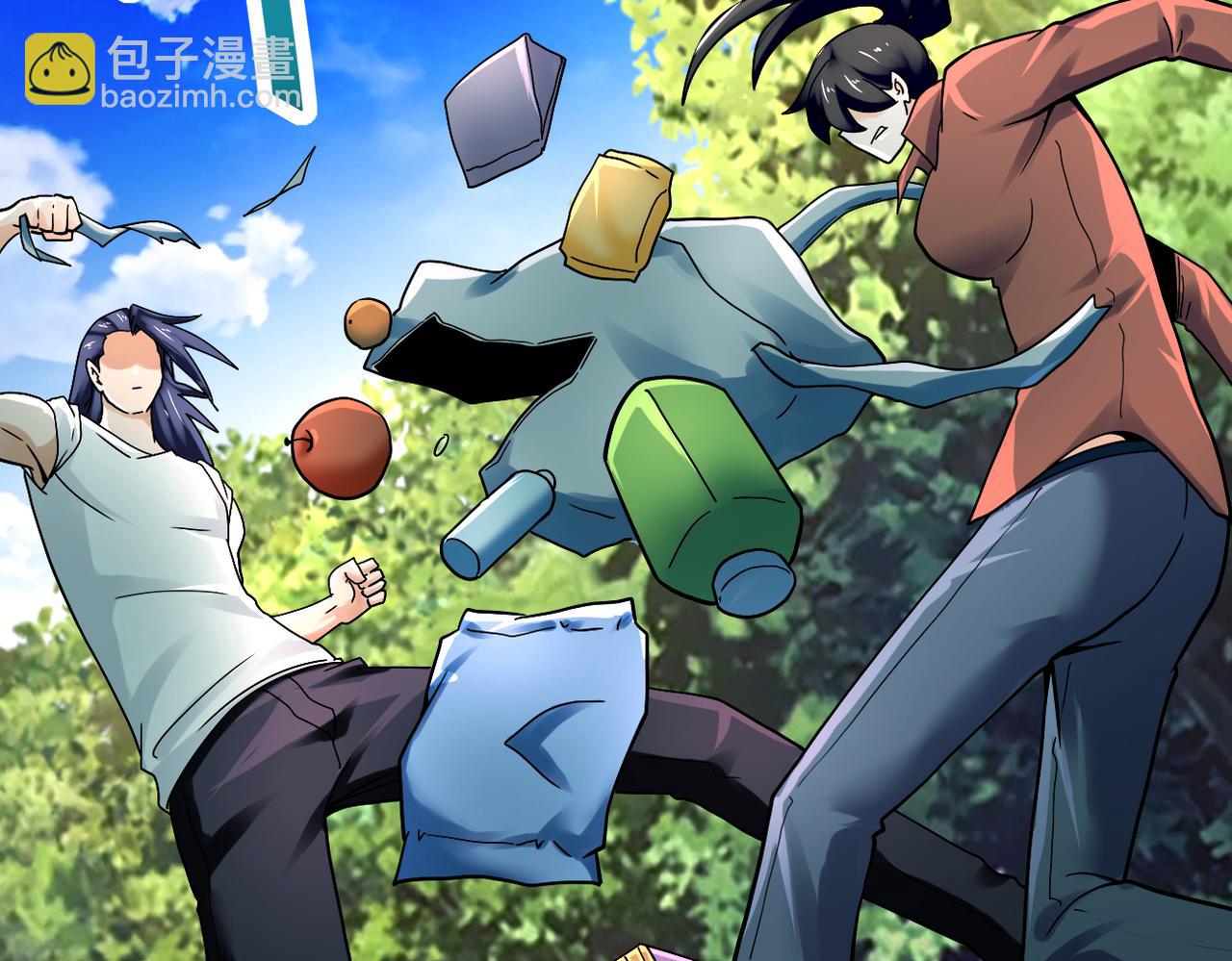 末世超級系統 - 第387話 抓賊(2/2) - 6