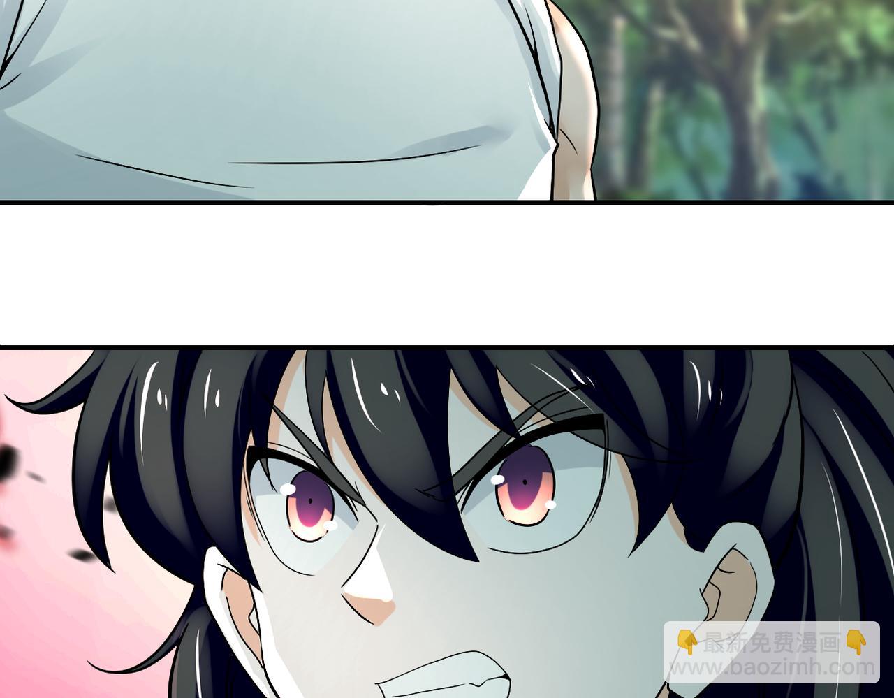 末世超級系統 - 第387話 抓賊(2/2) - 2