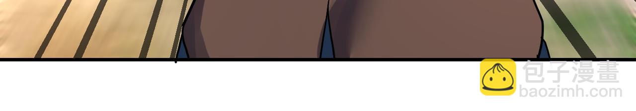 末世超級系統 - 第387話 抓賊(2/2) - 5