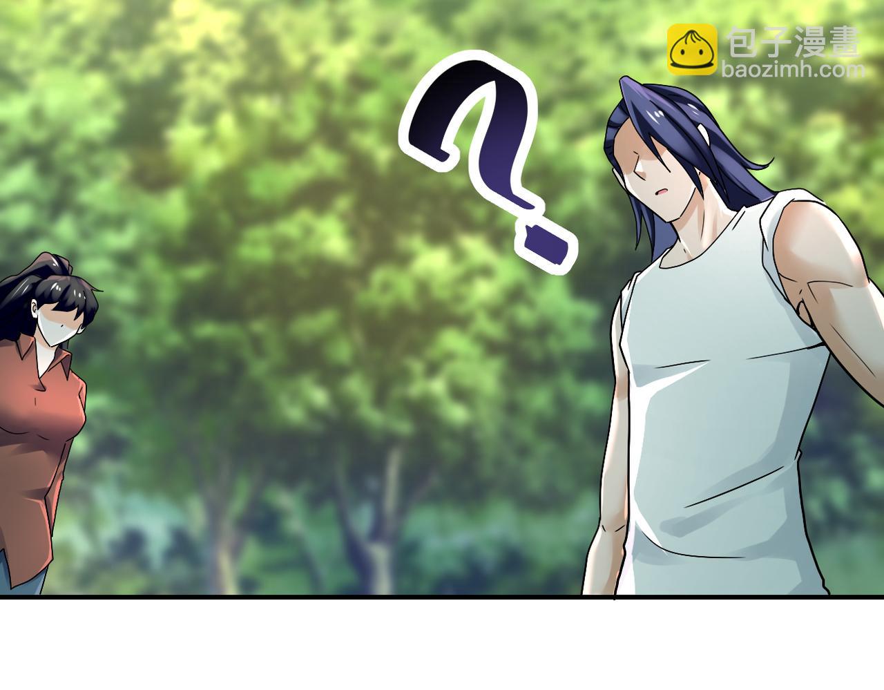 末世超級系統 - 第387話 抓賊(2/2) - 7