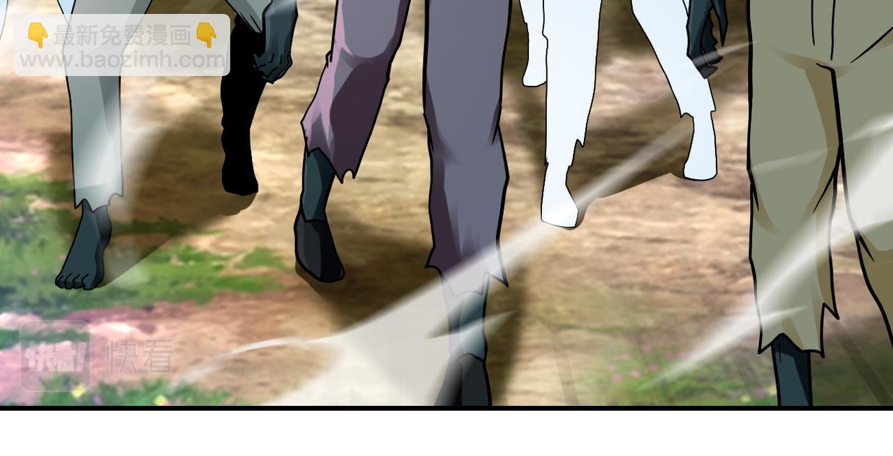 末世超級系統 - 第387話 抓賊(2/2) - 3