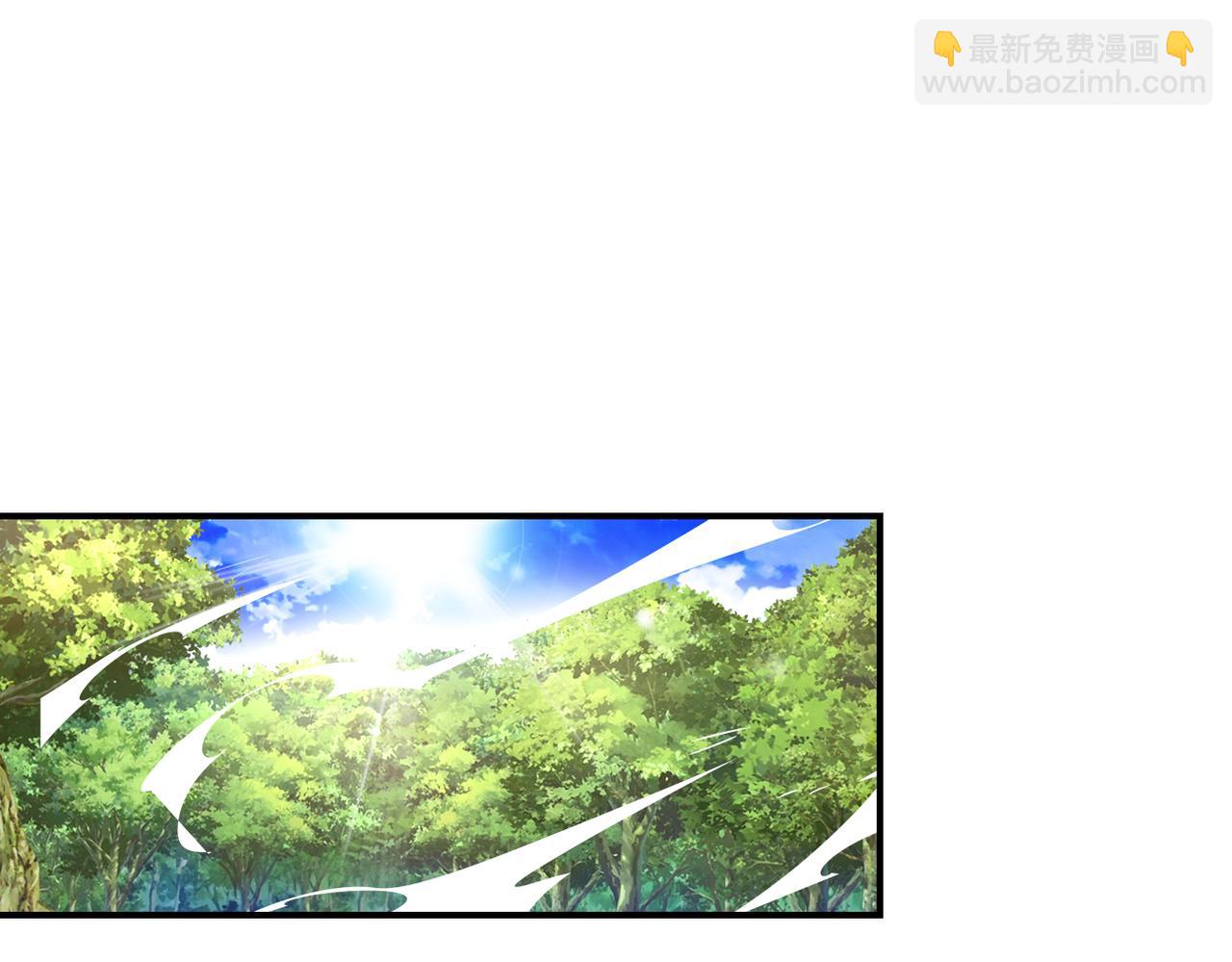 末世超級系統 - 第387話 抓賊(2/2) - 2