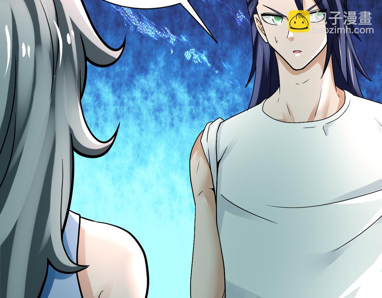 末世超級系統 - 第387話 抓賊(2/2) - 5