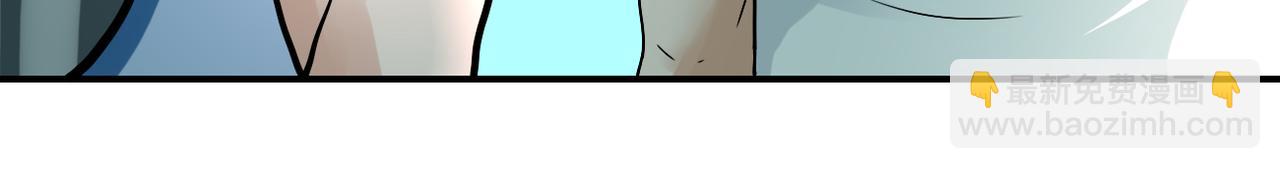 末世超級系統 - 第387話 抓賊(2/2) - 6