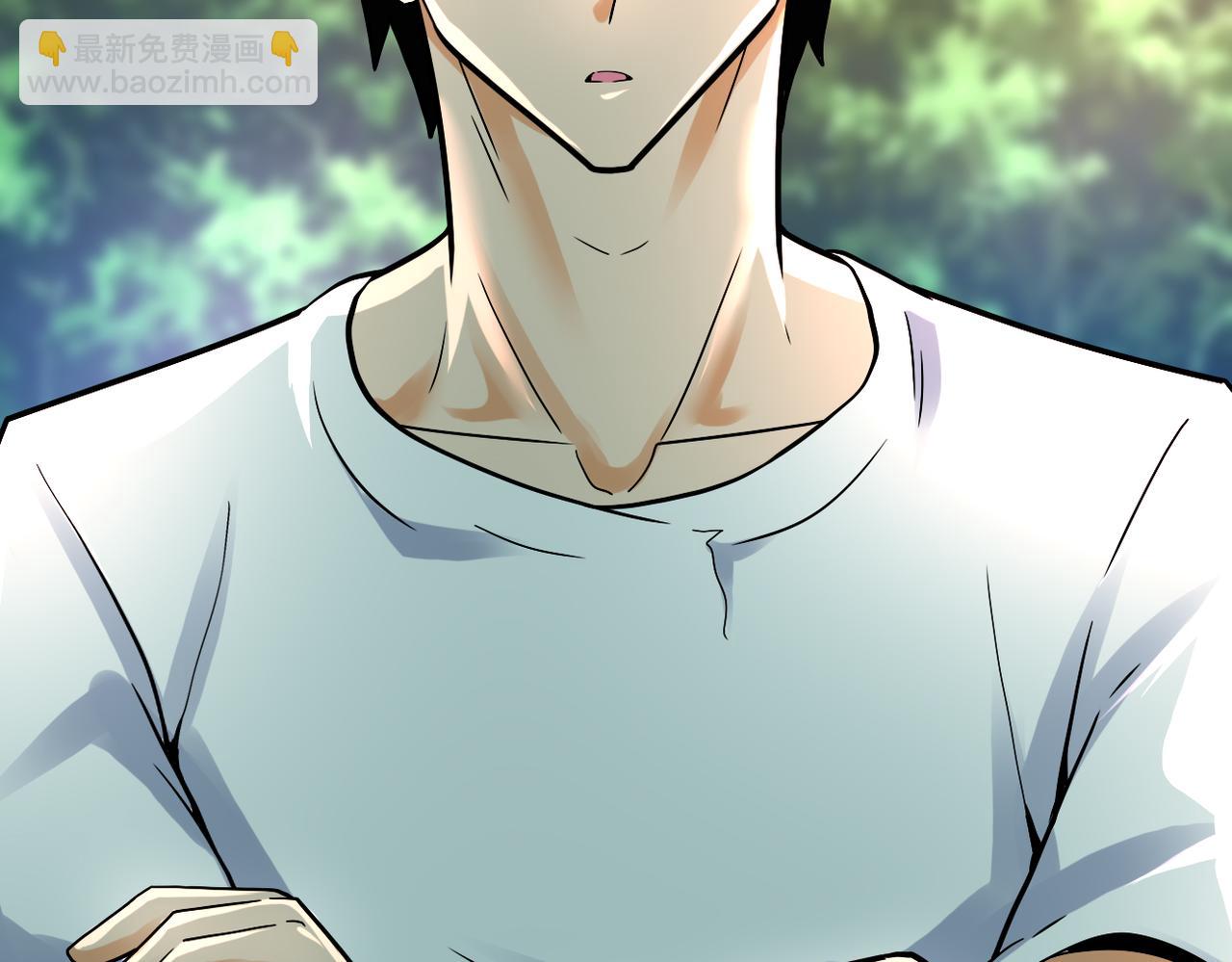 末世超級系統 - 第387話 抓賊(2/2) - 2