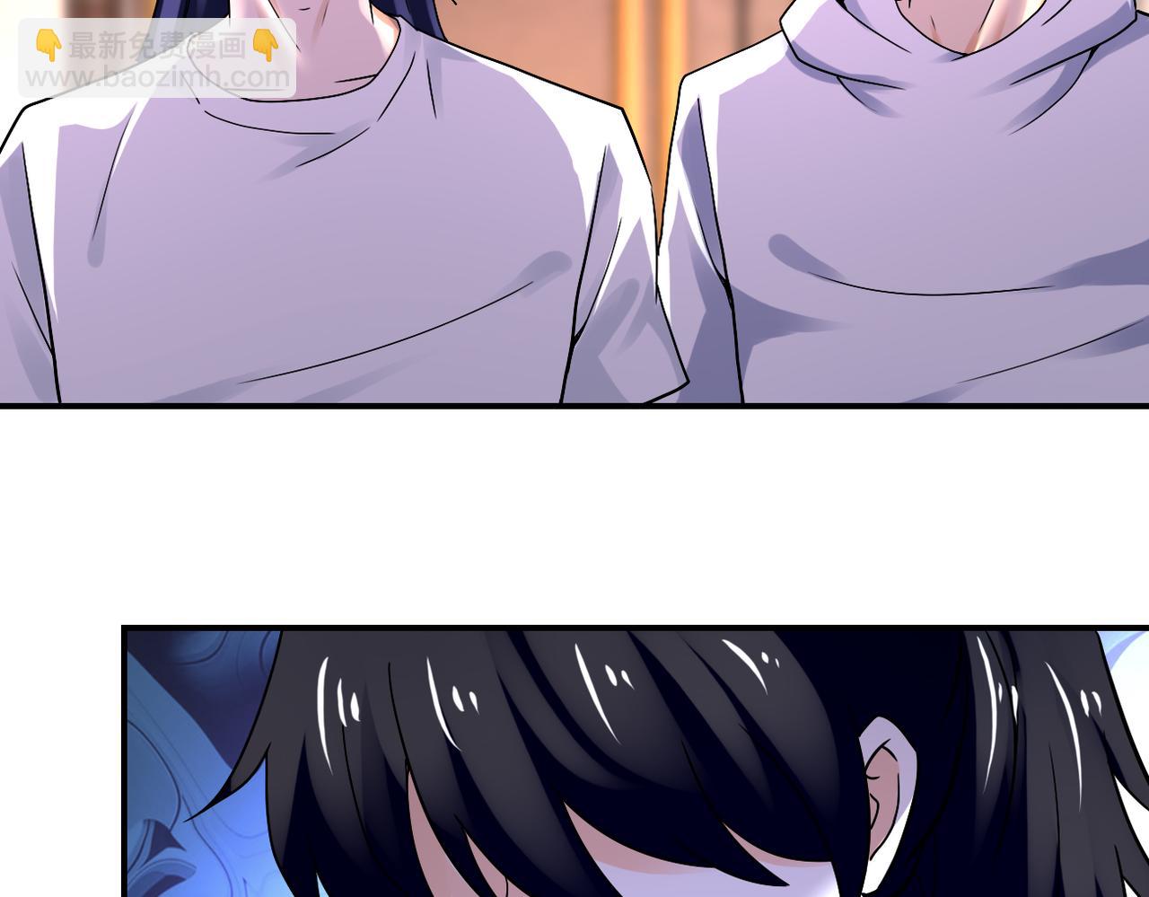 末世超級系統 - 第389話 再遇女賊(1/2) - 3