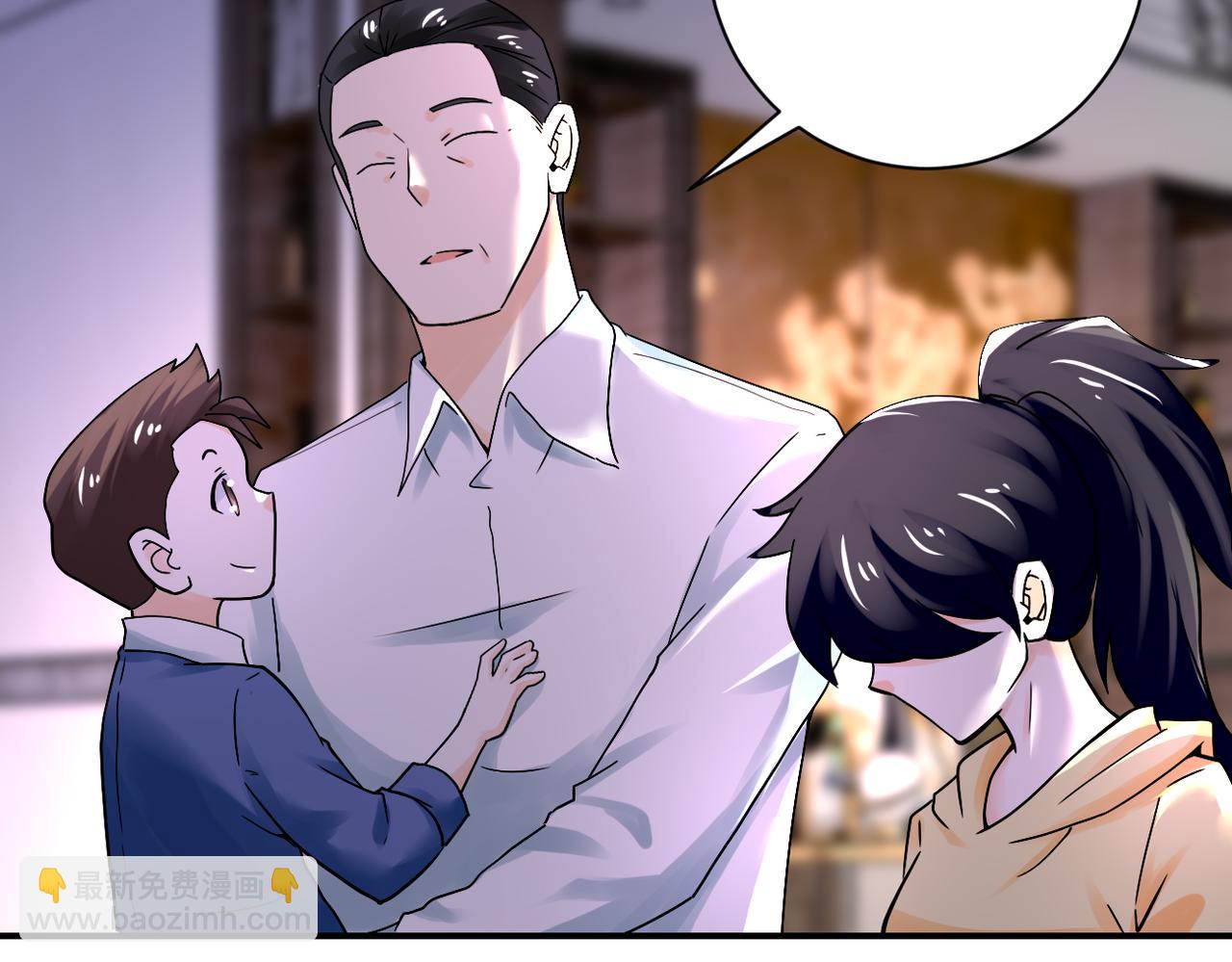 末世超級系統 - 第389話 再遇女賊(1/2) - 7