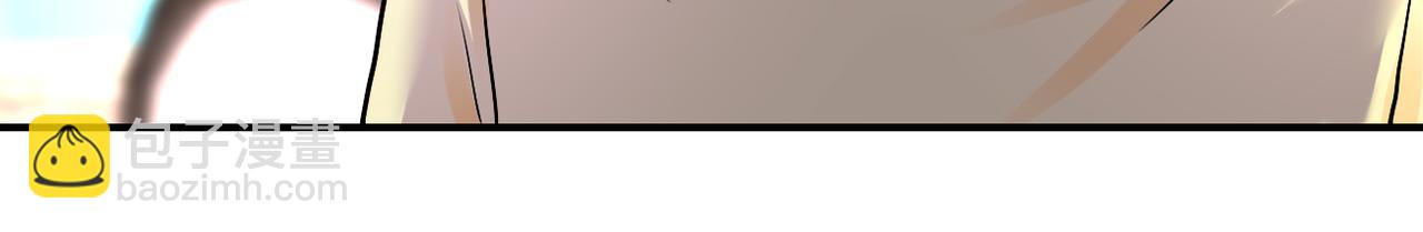 末世超級系統 - 第389話 再遇女賊(1/2) - 1