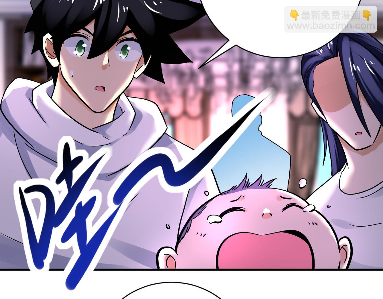 末世超級系統 - 第389話 再遇女賊(1/2) - 4