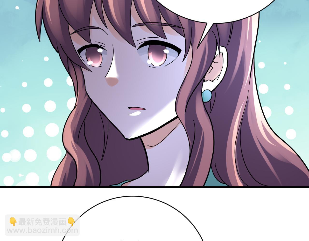 末世超級系統 - 第389話 再遇女賊(1/2) - 1