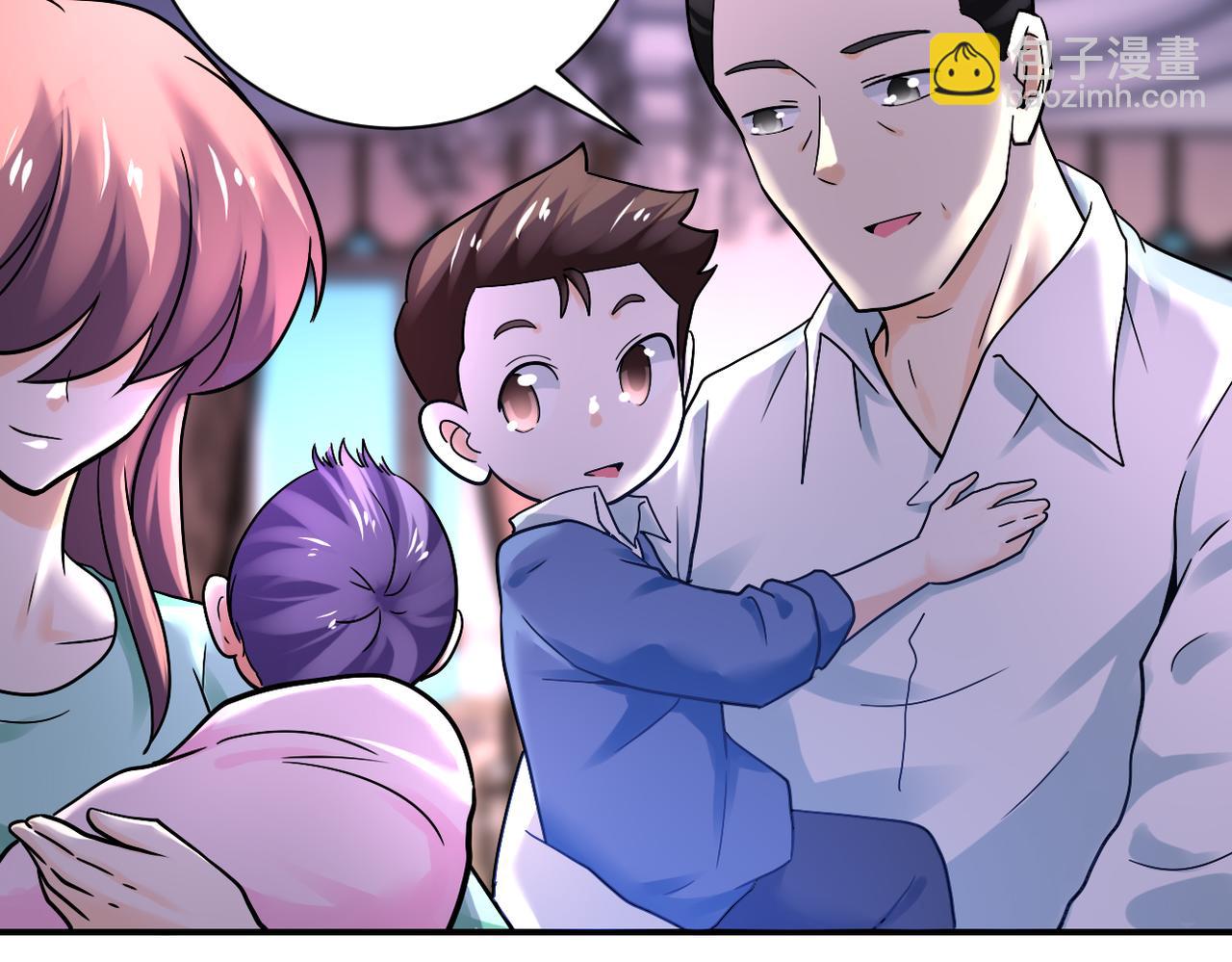 末世超級系統 - 第389話 再遇女賊(1/2) - 6