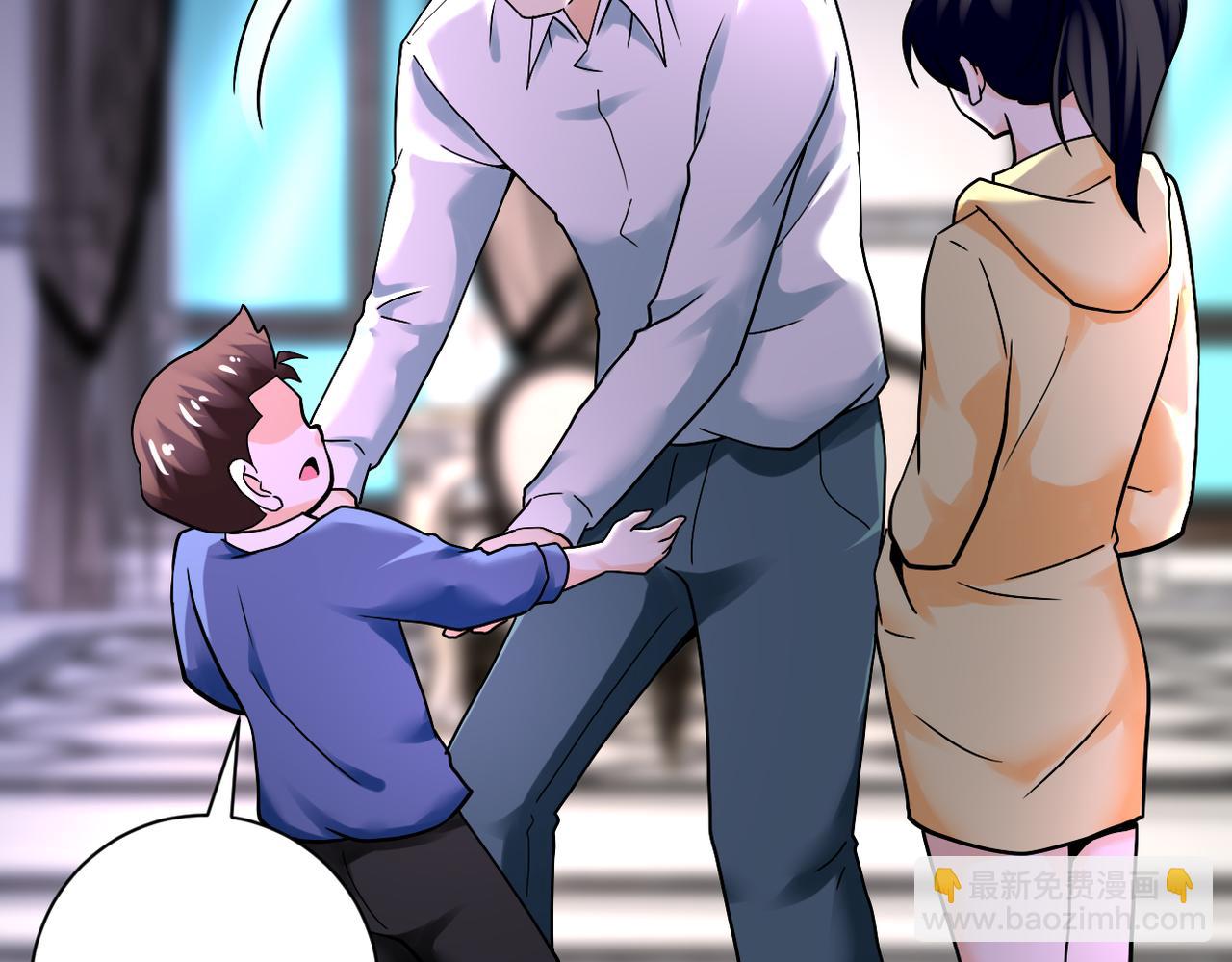 末世超級系統 - 第389話 再遇女賊(1/2) - 3