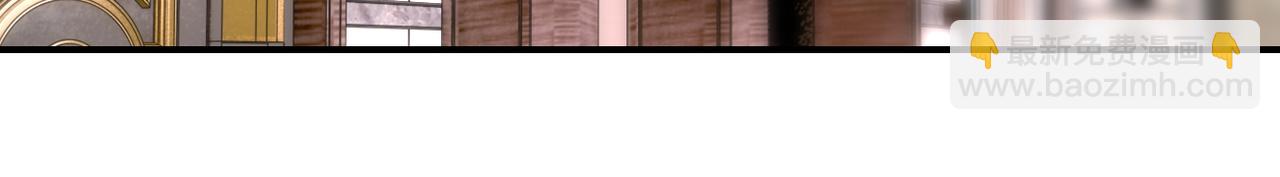 末世超級系統 - 第389話 再遇女賊(1/2) - 2