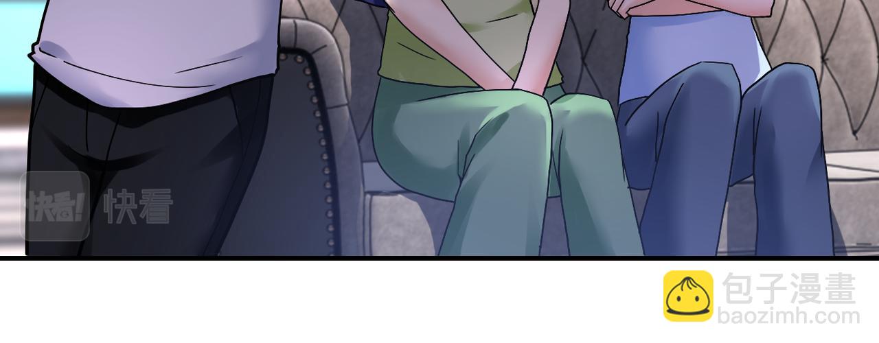 末世超級系統 - 第389話 再遇女賊(1/2) - 7