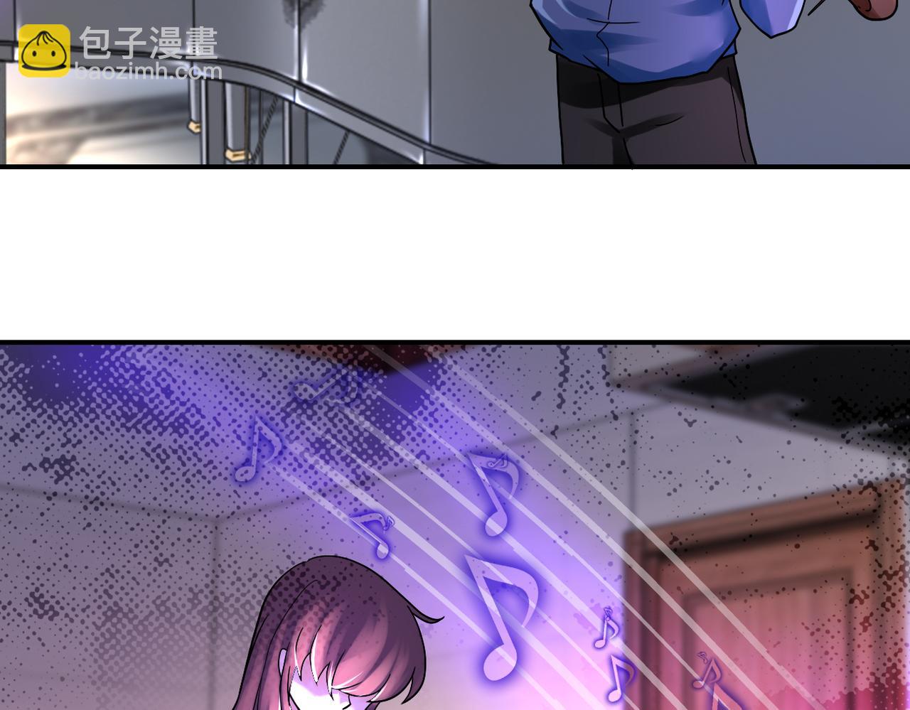 末世超級系統 - 第389話 再遇女賊(1/2) - 1