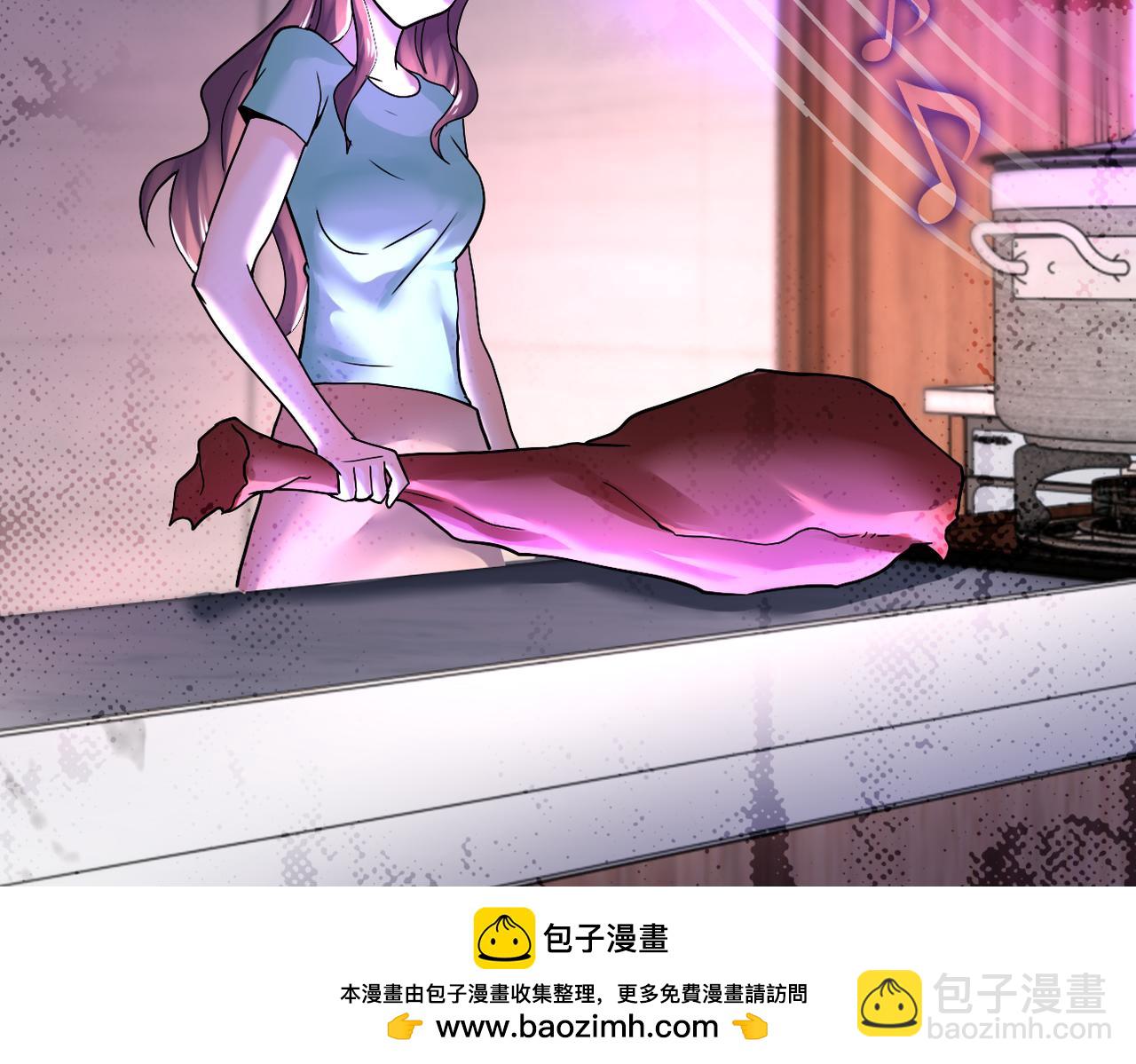 末世超級系統 - 第389話 再遇女賊(1/2) - 2