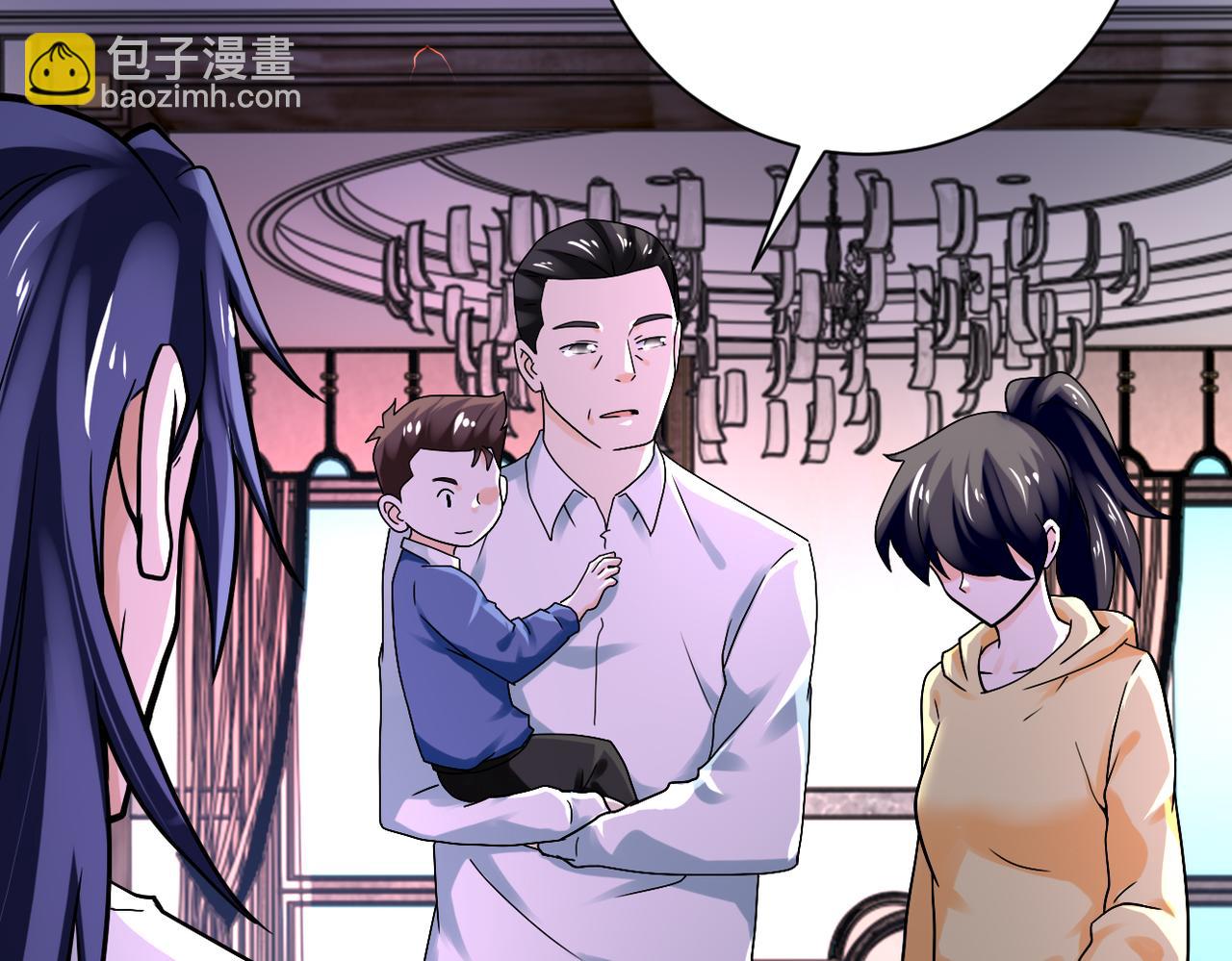 末世超級系統 - 第389話 再遇女賊(1/2) - 6