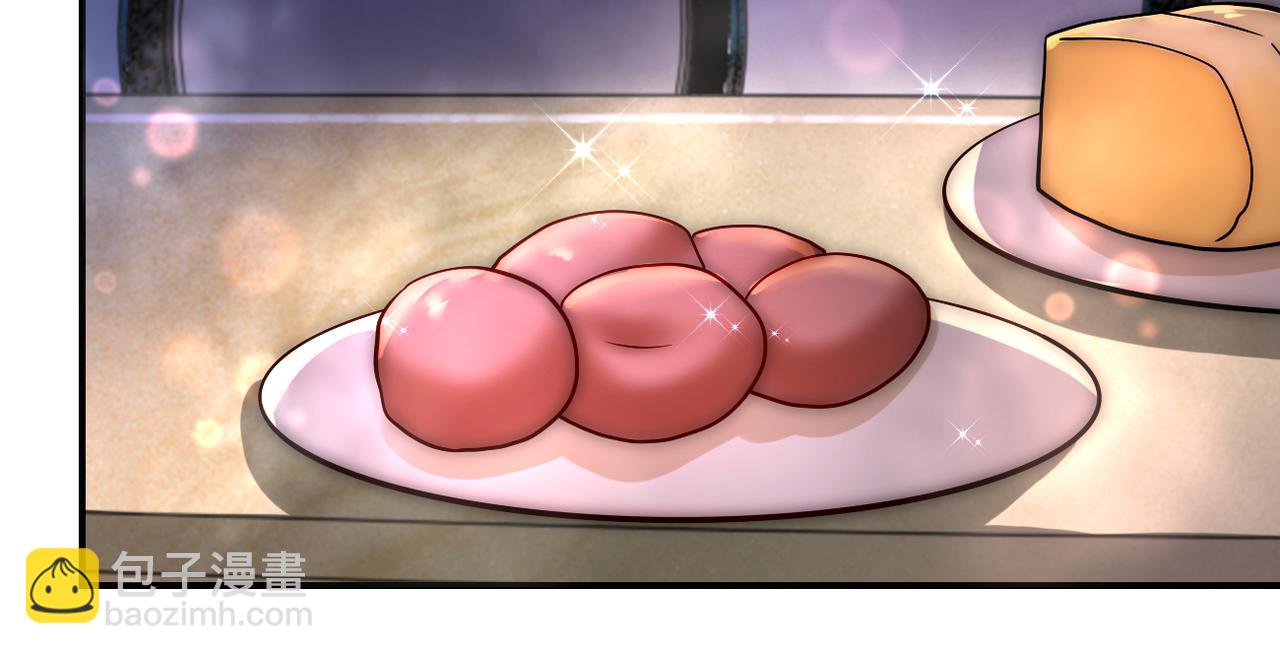 末世超級系統 - 第389話 再遇女賊(2/2) - 2