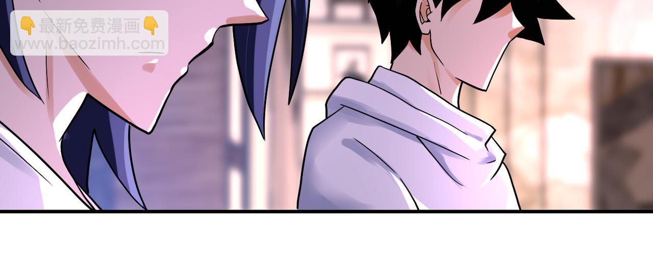 末世超級系統 - 第389話 再遇女賊(1/2) - 8